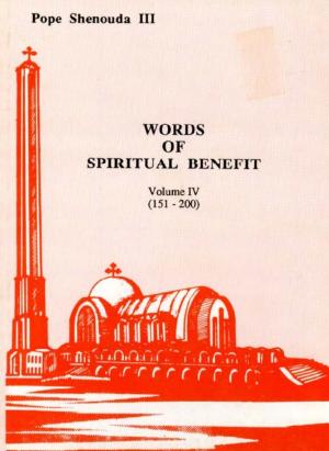 Cover of the book Words of Spiritual Benefit Vol. 4 by Blanche Soldaat