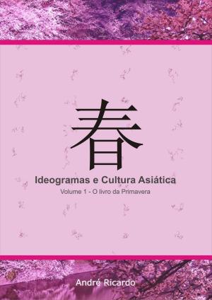 Cover of Ideogramas e Cultura Asiática