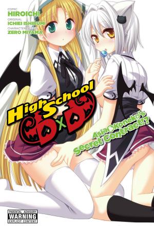 Book cover of High School DxD: Asia & Koneko's Secret Contract!?