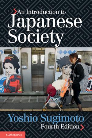 Cover of the book An Introduction to Japanese Society by Peter Blanck