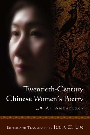 Book cover of Twentieth-century Chinese Women's Poetry: An Anthology