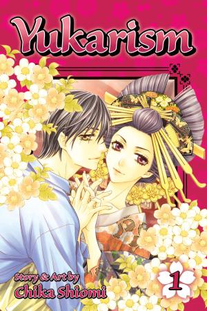 Cover of the book Yukarism, Vol. 1 by Akimi Yoshida