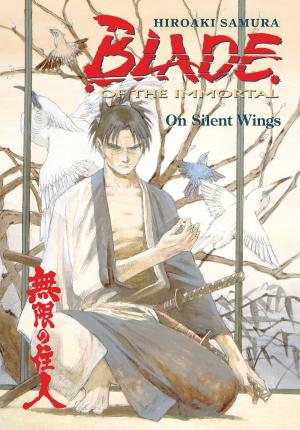 Cover of Blade of the Immortal Volume 4