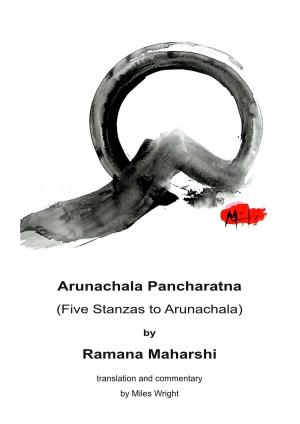 Cover of the book Arunachala Pancharatna by Franz Kafka