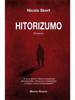 Cover of the book Hitorizumo by Chris A. Jackson, Anne L. McMillen-Jackson