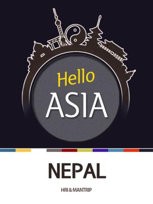 Cover of the book Hello Asia, Nepal by HRI