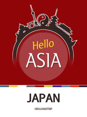Cover of the book Hello Asia, Japan by Yoshiko Ueda