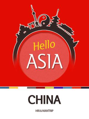 Cover of the book Hello Asia, China by 徐瑾