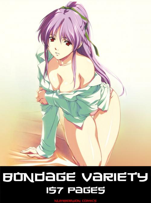 Cover of the book Bondage Variety Hentai by Number Won, Number Won Comics