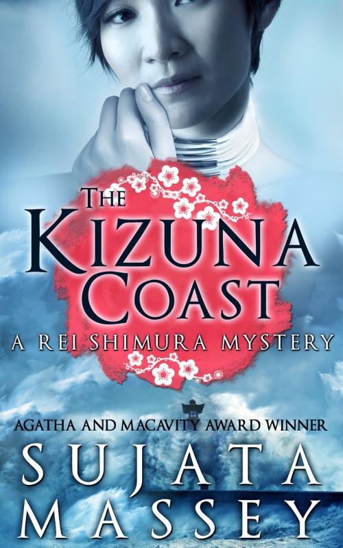 Cover of the book The Kizuna Coast by sujata massey, ikat press
