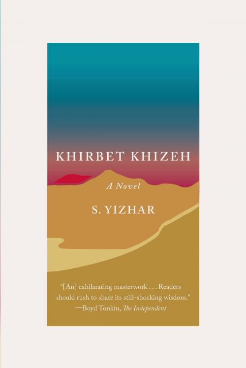 Cover of the book Khirbet Khizeh by S. Yizhar, David Shulman, Farrar, Straus and Giroux