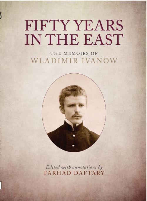 Cover of the book Fifty Years in the East by , Bloomsbury Publishing
