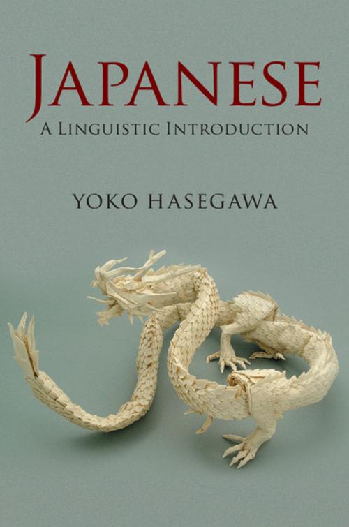 Cover of the book Japanese by Yoko Hasegawa, Cambridge University Press