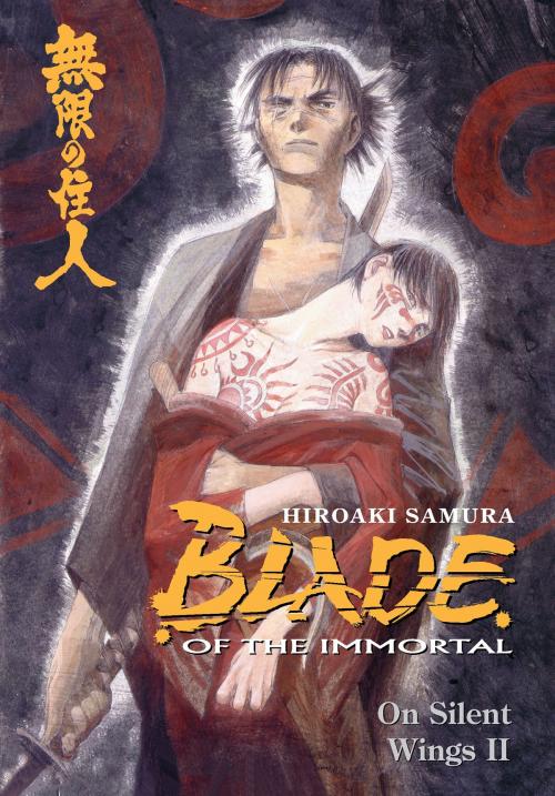 Cover of the book Blade of the Immortal Volume 5 by Hiroaki Samura, Dark Horse Comics