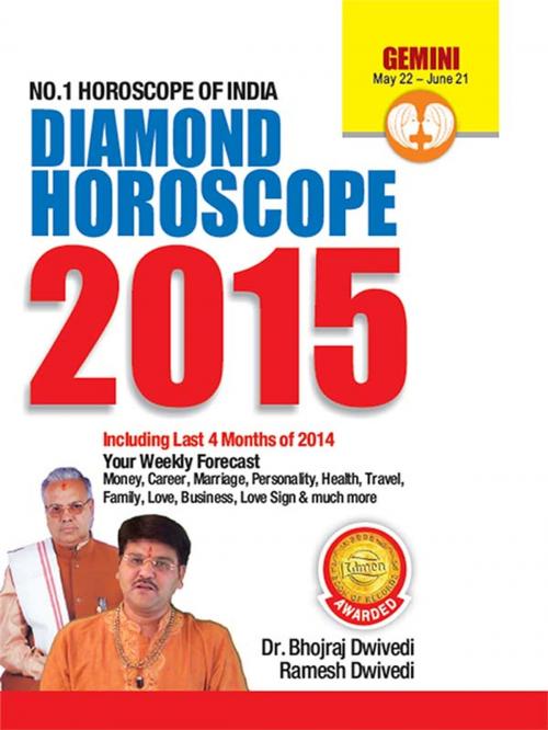 Cover of the book Annual Horoscope Gemini 2015 by Dr. Bhojraj Dwivedi, Pt. Ramesh Dwivedi, Diamond Pocket Books (P) Ltd.