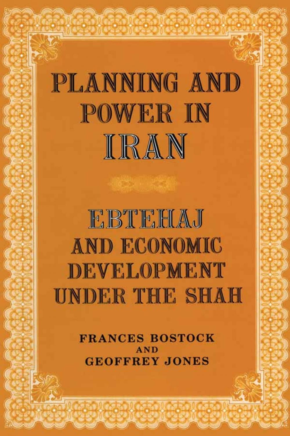 Big bigCover of Planning and Power in Iran