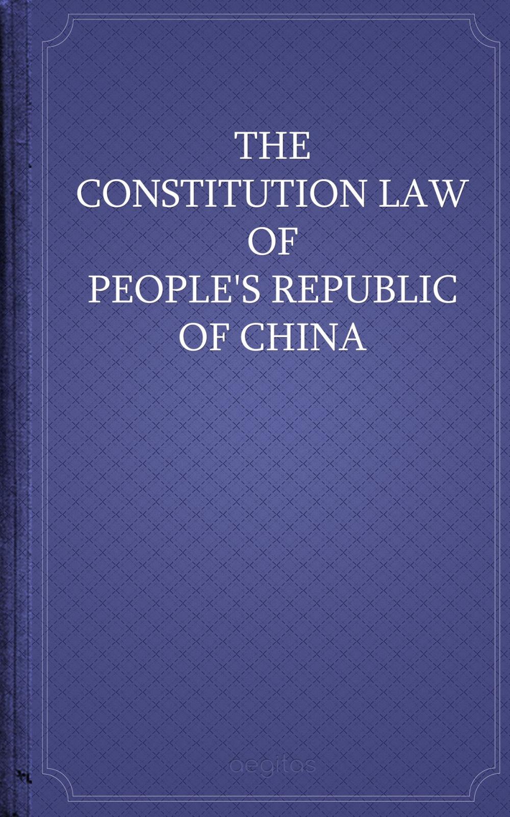 Big bigCover of The Constitution law of People's Republic of China