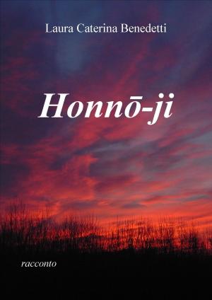 bigCover of the book Honnō-ji by 