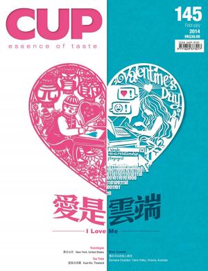 bigCover of the book CUP 02月/2014 第145期 by 
