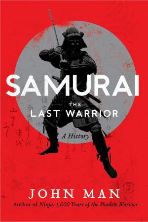 Cover of the book Samurai by Ray Bradbury