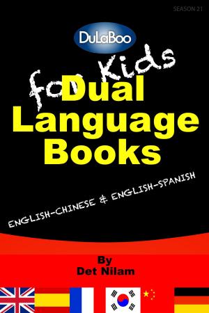 Book cover of For Kids: Dual Language Books