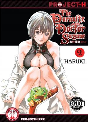 Cover of the book The Parasite Doctor Suzune Vol. 2 by Alice Sid