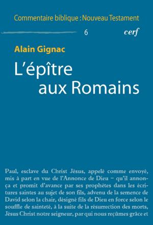 Cover of L'épître aux Romains
