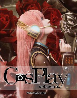 Book cover of Cosplay Gokigen