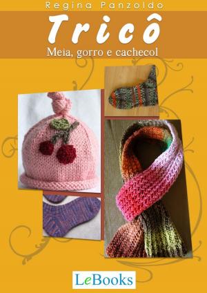 Cover of the book Tricô by Monteiro Lobato