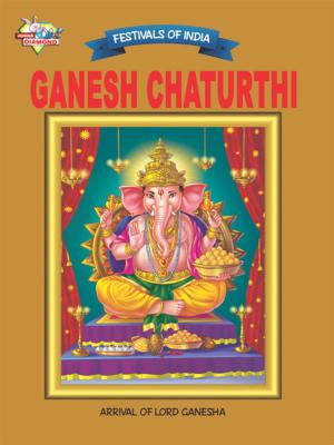 Cover of the book Ganesh Chaturthi by Renu Saran