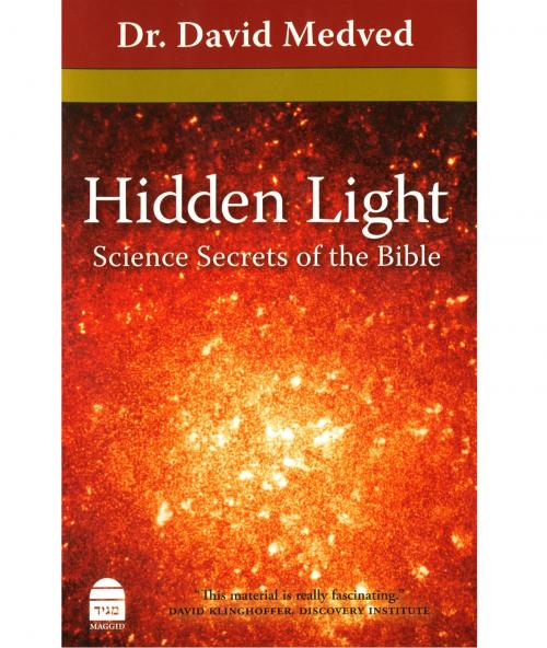 Cover of the book Hidden Light by Medved, David, The Toby Press, LLC