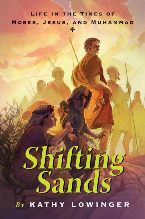 Cover of the book Shifting Sands by Kathy Lowinger, Annick Press