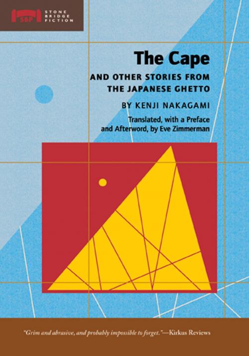 Cover of the book The Cape by Kenji Nakagami, Stone Bridge Press