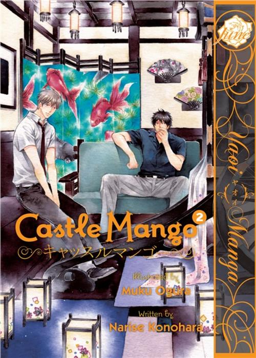 Cover of the book Castle Mango Vol. 2 by Narise Konohara, Digital Manga, Inc.