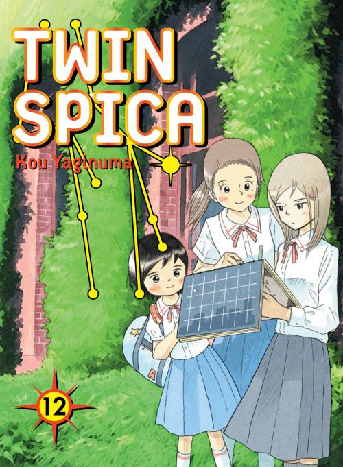 Cover of the book Twin Spica, Volume: 12 by Kou Yaginuma, Kodansha USA