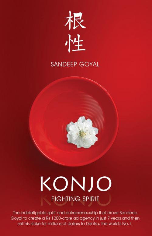Cover of the book Konjo by Sandeep Goyal, HarperCollins Publishers India