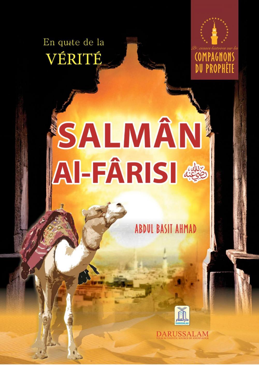 Big bigCover of Salman Al-Farisi (R.A)