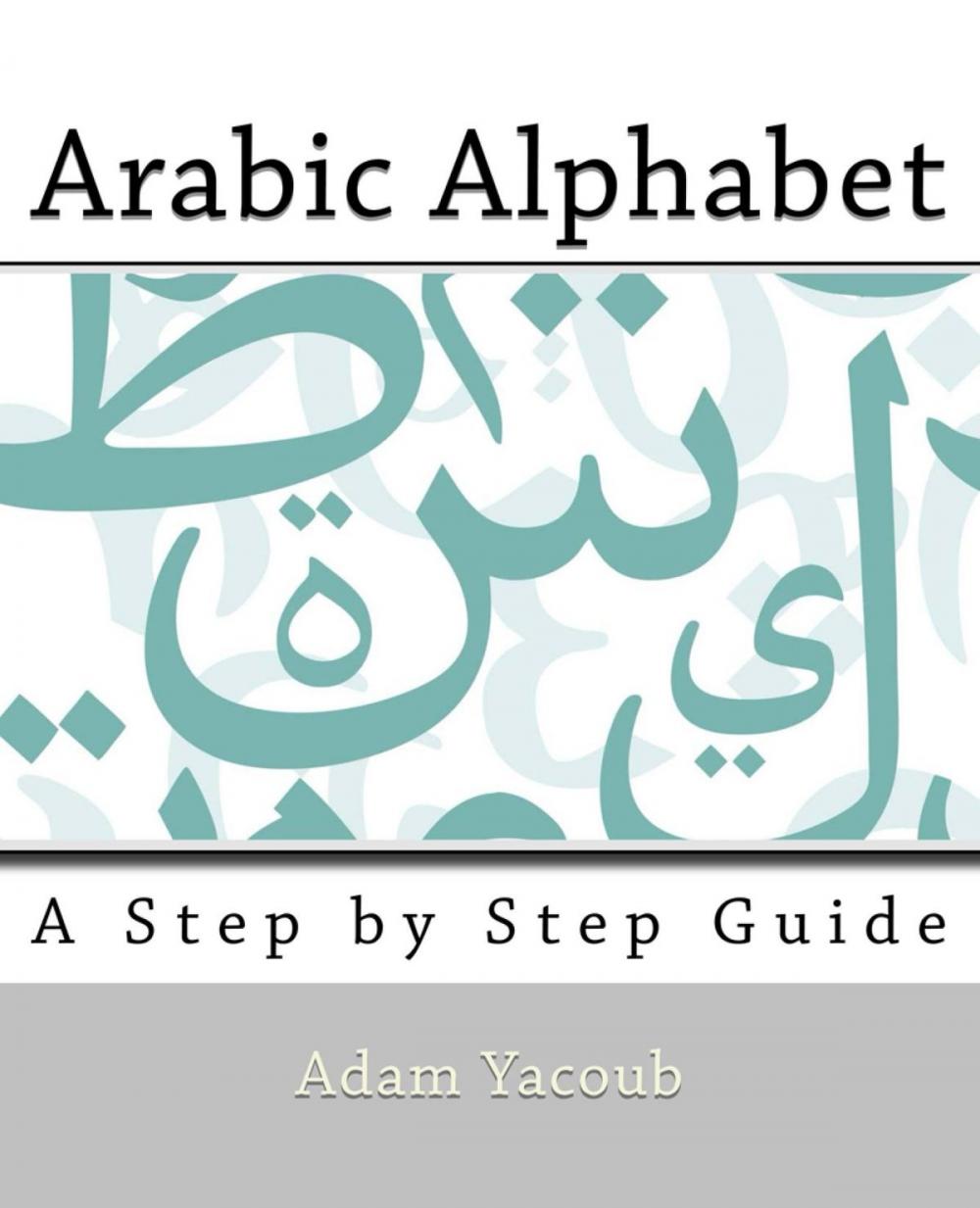 Big bigCover of Arabic Alphabet