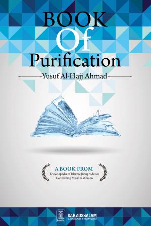 Cover of the book Book of Purification by Darussalam Publishers, Dr Zakir Naik