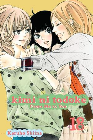 Cover of the book Kimi ni Todoke: From Me to You, Vol. 18 by Jim Davis, Mark Evanier