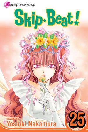 Cover of the book Skip・Beat!, Vol. 25 by Matsuri Hino