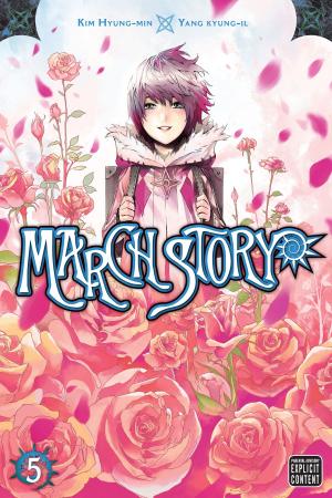 Cover of the book March Story, Vol. 5 by Matsuri Hino