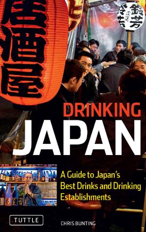 Cover of the book Drinking Japan by Tim Hannigan