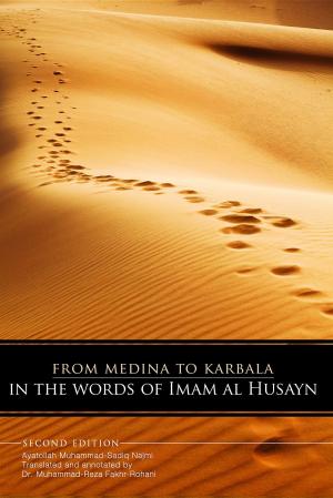 Cover of the book From Medina to Karbala by Gesine Bullock-Prado