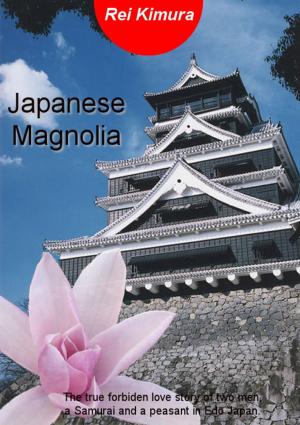 Book cover of Japanese Magnolia