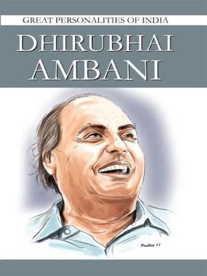 Cover of the book Dhirubhai Ambani by Ronald Kessler