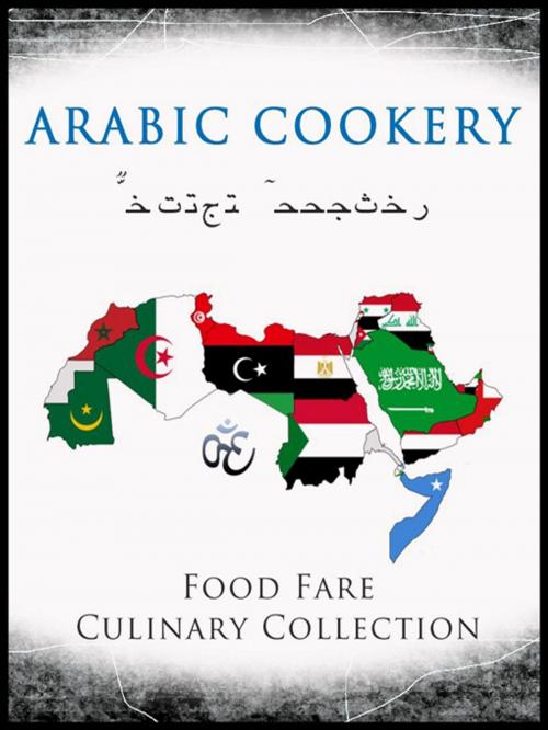 Cover of the book Arabic Cookery by Shenanchie O'Toole, Food Fare