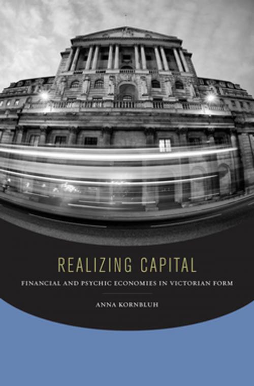 Cover of the book Realizing Capital by Anna Kornbluh, Fordham University Press