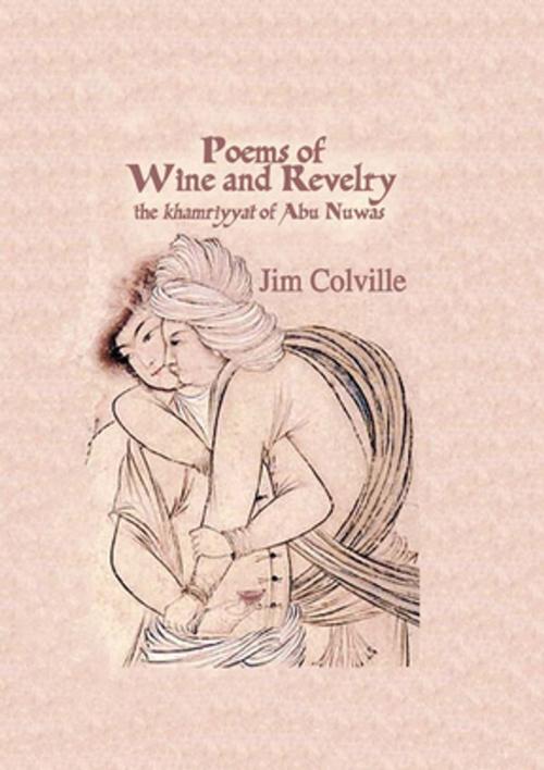 Cover of the book Poems Of Wine & Revelry by Colville, Taylor and Francis