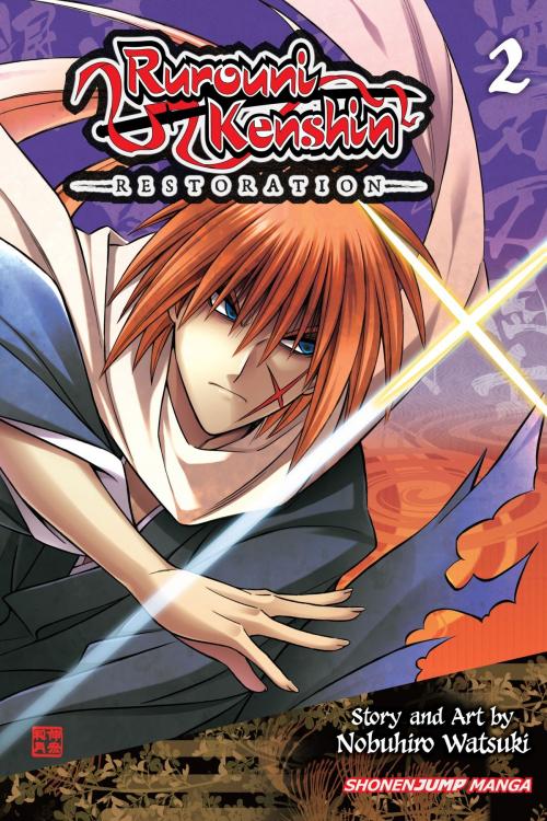 Cover of the book Rurouni Kenshin: Restoration, Vol. 2 by Nobuhiro Watsuki, VIZ Media